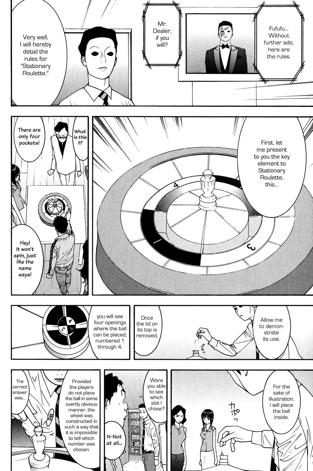 Liar Game Chapter 78 2